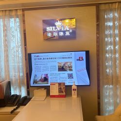 -茜尔维亚修身连锁(闵行莘庄店)
