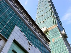 iphone_upload_pic-台北101