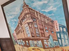 -津沽小院(天津之眼店)