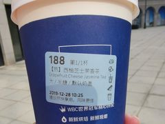 -瑞幸咖啡(118广场店)