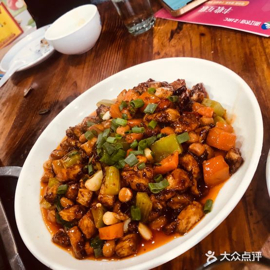 川香园饭店(创业家园店)