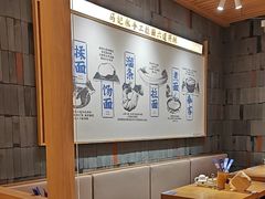 -马记永·兰州牛肉面(星荟中心店)