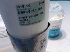 -古茗(东鼓道店)