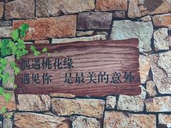 -朝画惜时·陶艺·拼豆·团建