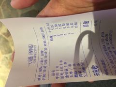 -乐彡炸串·烤苕皮(西单华威约饭街店)