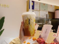 -果呀呀(国金街店)