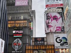 -心斋桥