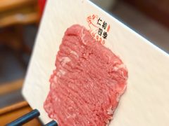 -仁和四季涮肉馆(天坛南门店)