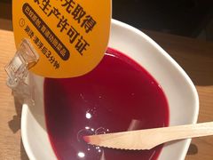 鲜鸭血-巴奴毛肚火锅(悠唐购物中心店)