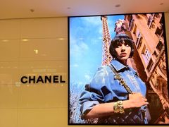-Chanel(德基广场店)