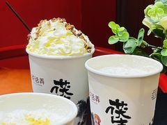 -茶话弄(中贸广场店)