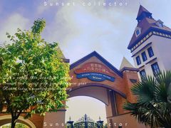 -歌斐颂巧克力小镇