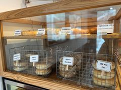 -Catch Bagel(芳草地店)