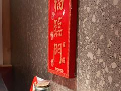 -味福记·江西小炒·南昌小吃(青山湖万达店)