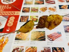 -胜泽眼镜烧烤(云霄路直营店)