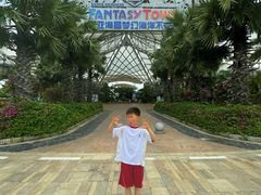 -三亚海昌梦幻海洋不夜城