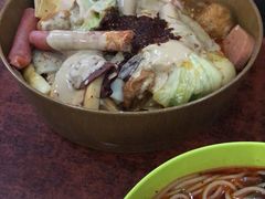 -高记麻辣烫