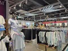 -法雅体育工厂店(皂君庙路店)