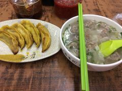 -清真蒋有记(老门东店)