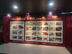 -稻香迎囍皇宫(港惠店)