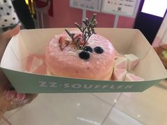 芝芝莓莓梳芙厘-狐狸和向日葵(北京路店)