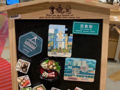 -当当书店(国泰广场店)