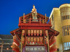 -沙州食驿·非遗小吃夜市