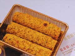 -皇玥(尖沙咀店)