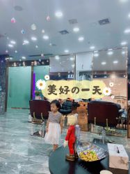 -YDO SALON