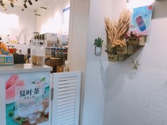 -夏叶茶(大光明店)