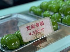 -许阿姨糕团店(南京总店)