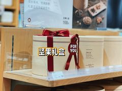 -MUJI无印良品(环球港店)