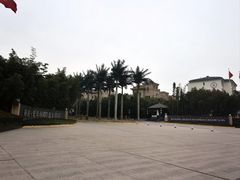 -西安国际创新人才交流中心•药浴温泉