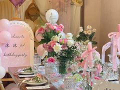 -HERRE·FARM 赫尔露营农场·团建聚会包场