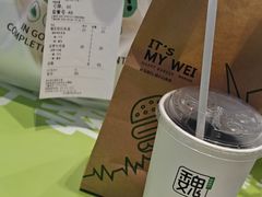 -魏斯理汉堡(西安沣东吾悦店)