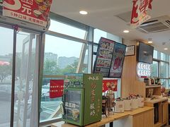 -和合谷(百荣店)