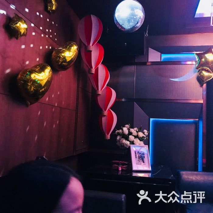 真爱范特西ktv