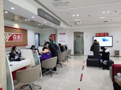 -招商银行(天津分行营业部)