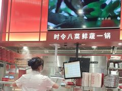 -喜家德虾仁水饺(深圳印力中心店)