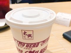 -太兴烧味餐厅(香港机场店)