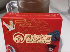 -回家吃饭·地道南昌菜(建德观总店)
