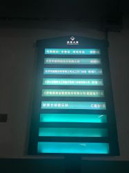 -小忠丽格医美