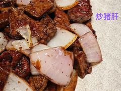 -虎哥私房菜(馒头山店)