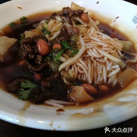 三姐海南粉抱罗粉