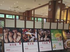 -黔蘑菇四季餐厅(观山湖店)