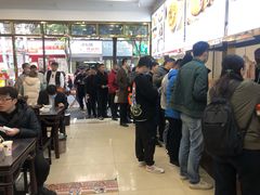 -方中山胡辣汤(成都首店)
