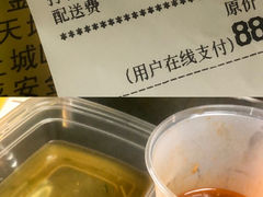 -丽的面家(多宝路店)