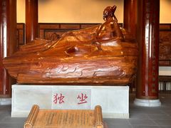 -敬亭山风景名胜区