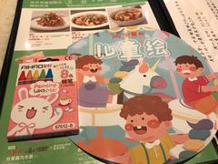 -金鼎轩(方庄天坛店)