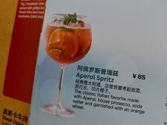 -Big Bamboo 大竹子体育主题餐厅(虹梅路店)